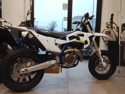 Husqvarna FS 450 (2026) nuova