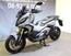 Honda X-ADV 750 DCT (2021 - 24) (12)