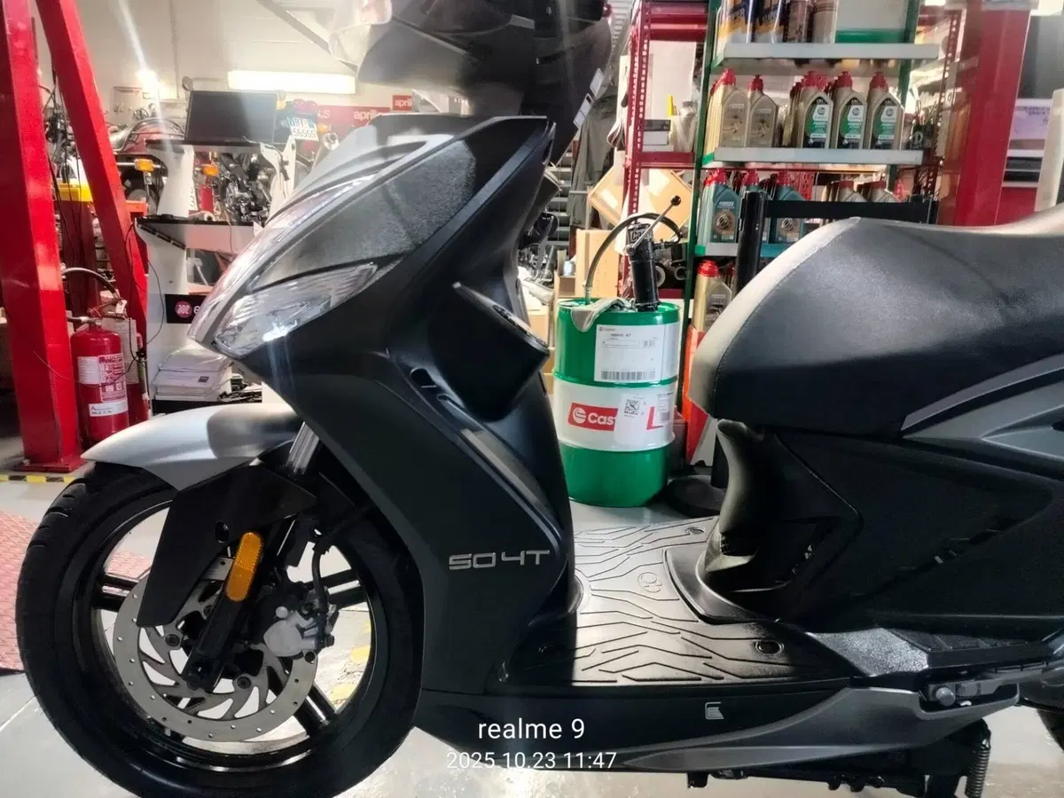 Kymco Agility 50 R16 + (2021 - 26) (7)