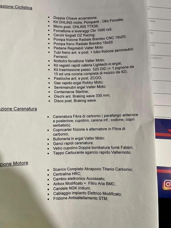 Honda CBR 1000 RR Fireblade (2006 - 07) (2)