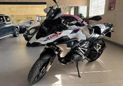 Bmw R 1250 GS (2021 - 24) usata