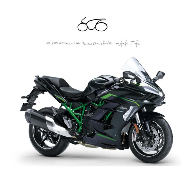 Kawasaki Ninja H2 SX SE (2023 - 26)