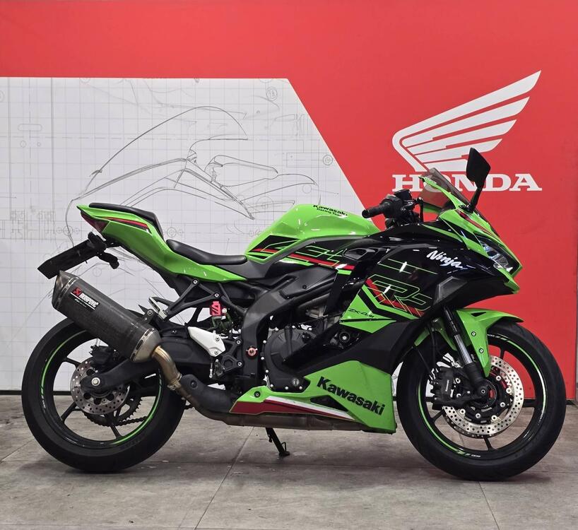 Kawasaki Ninja ZX-4RR (2024 - 26) (3)