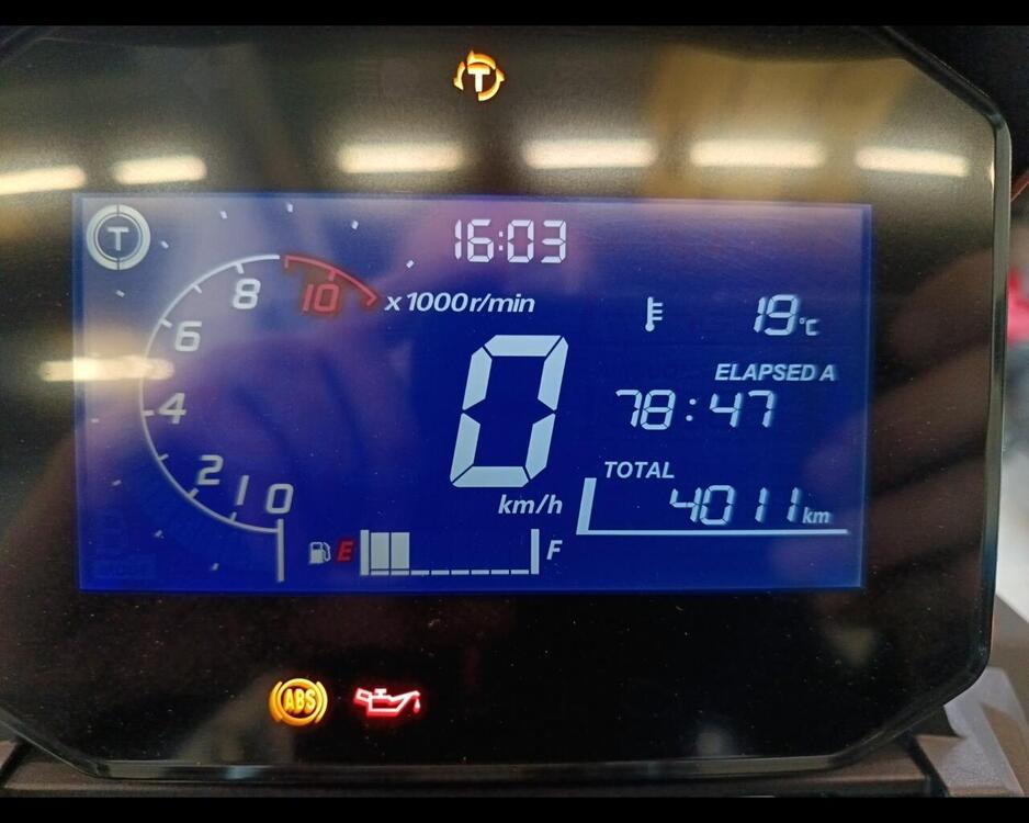 Honda ADV 350 (2022 - 24) (5)