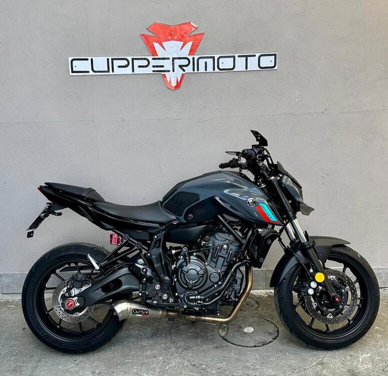 Yamaha MT-07 (2021 - 24)