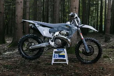 Husqvarna TE 300 Pro (2026) nuova