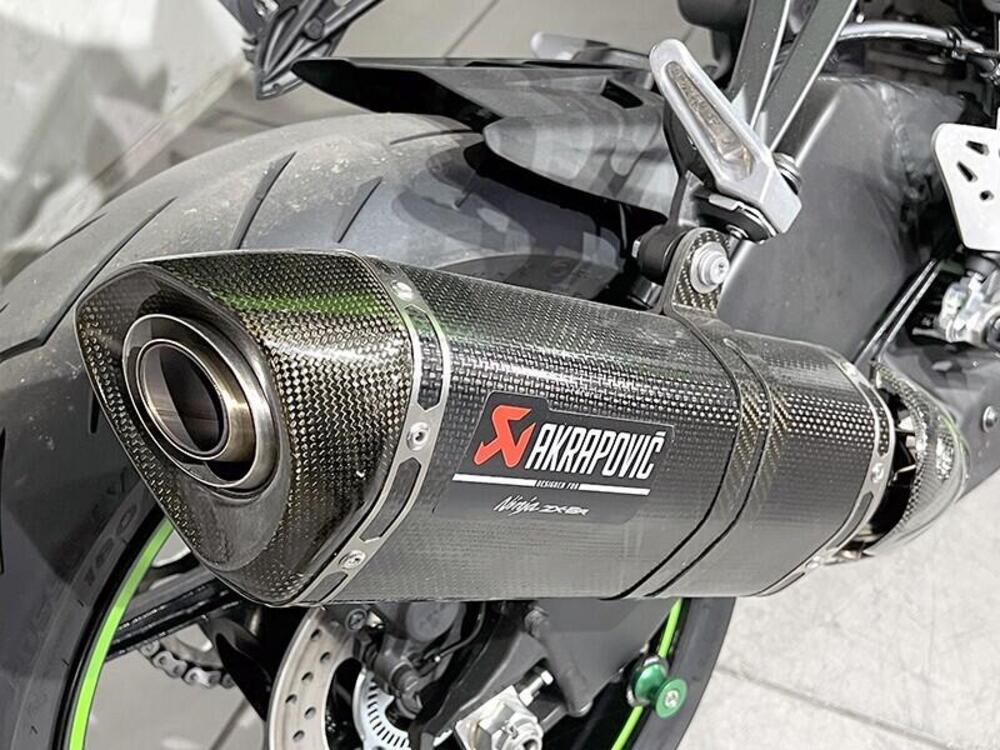 Kawasaki Ninja 125 (2021 - 24) (3)