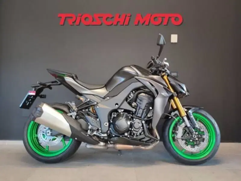 Kawasaki Z 1100 SE (2026)