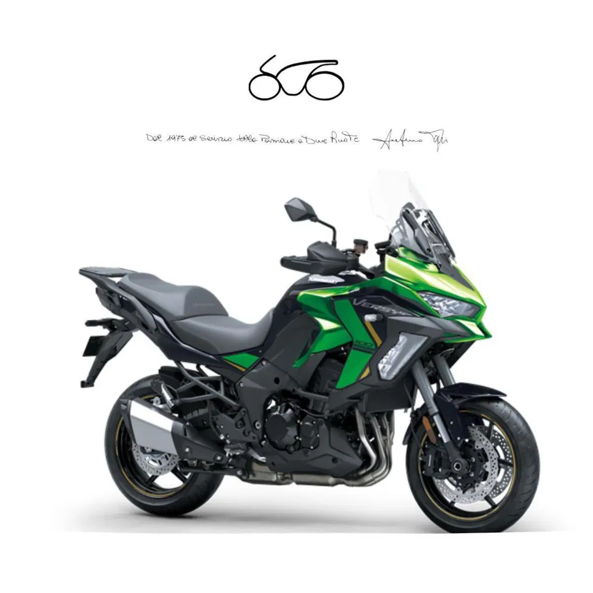 Kawasaki Versys 1100 SE (2025 - 26)