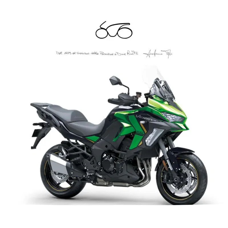 Kawasaki Versys 1100 SE (2025 - 26)
