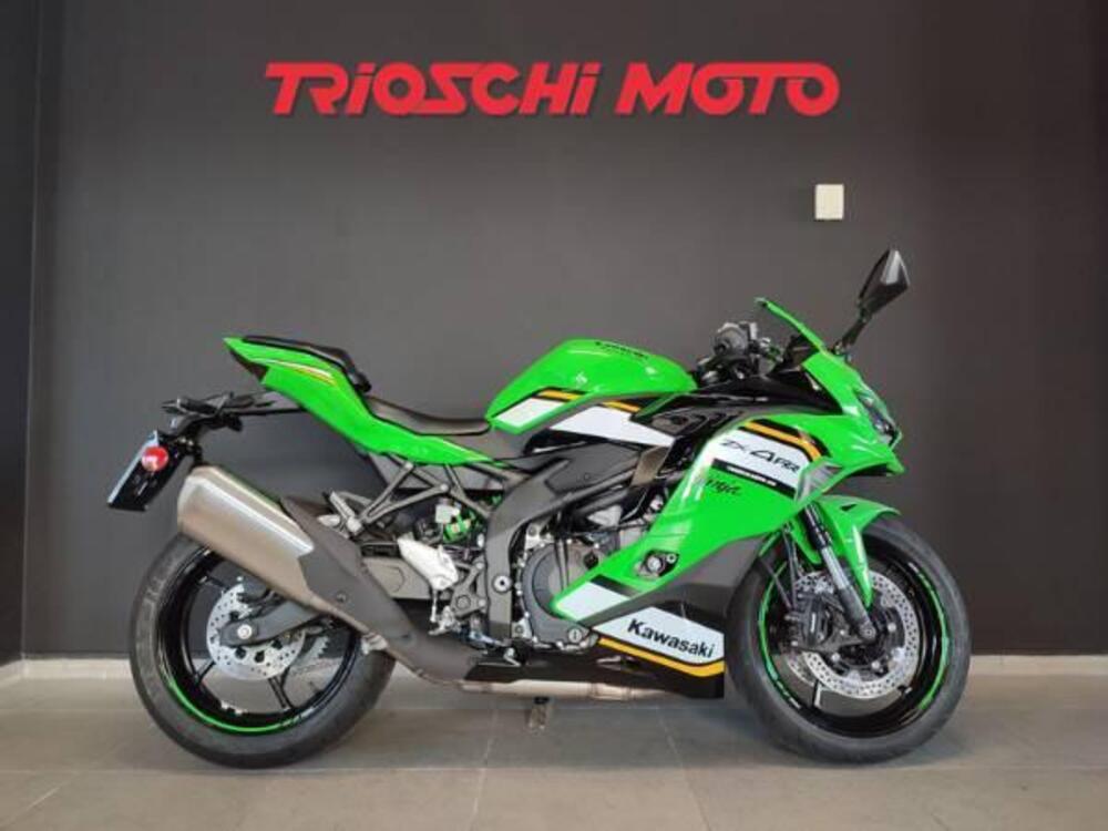 Kawasaki Ninja ZX-4RR (2024 - 26)