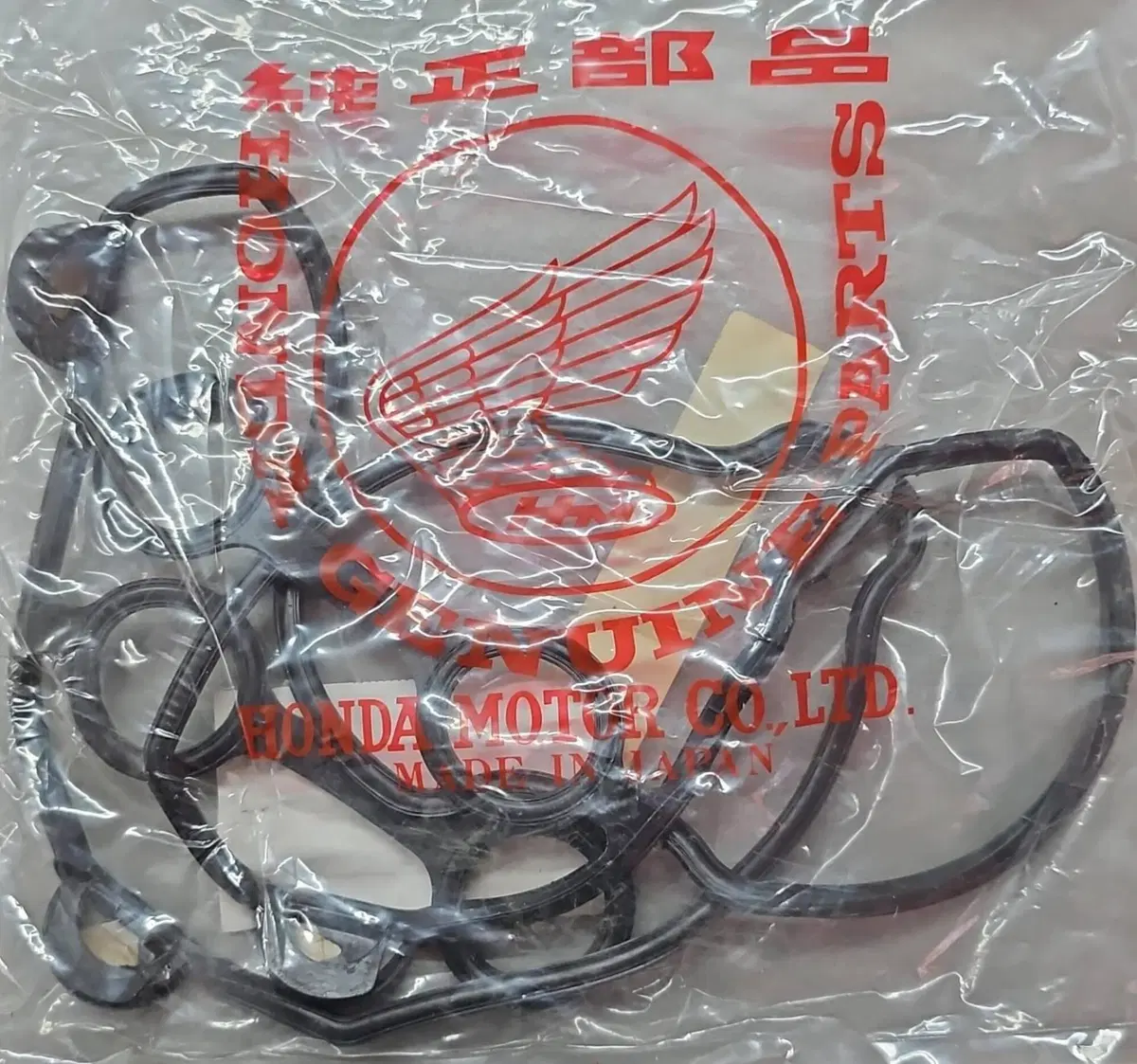 12391MM5000 Honda