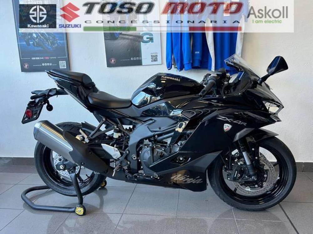 Kawasaki Ninja ZX-4R (2024 - 26)