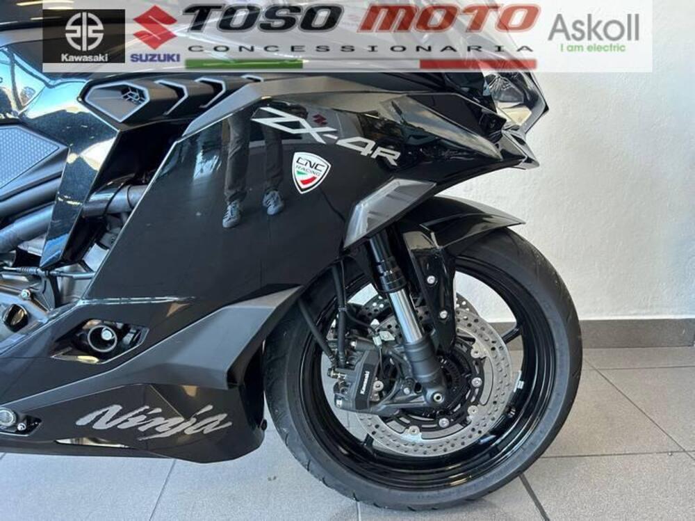 Kawasaki Ninja ZX-4R (2024 - 26) (2)