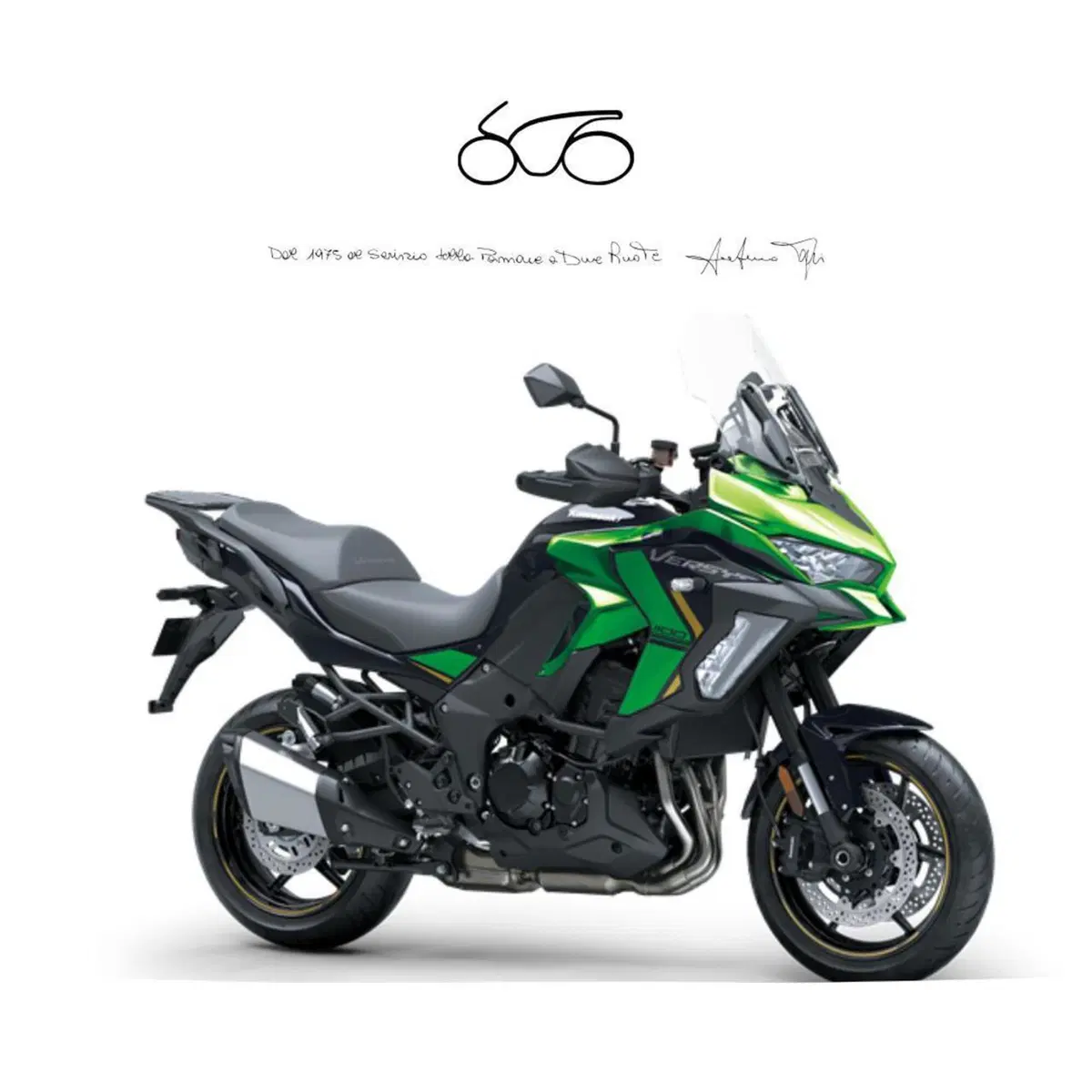 Kawasaki Versys 1100 S (2025 - 26)