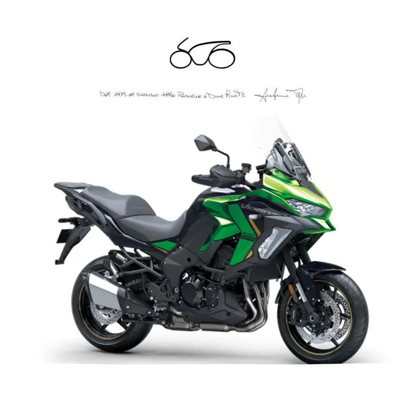 Kawasaki Versys 1100 S (2025 - 26)