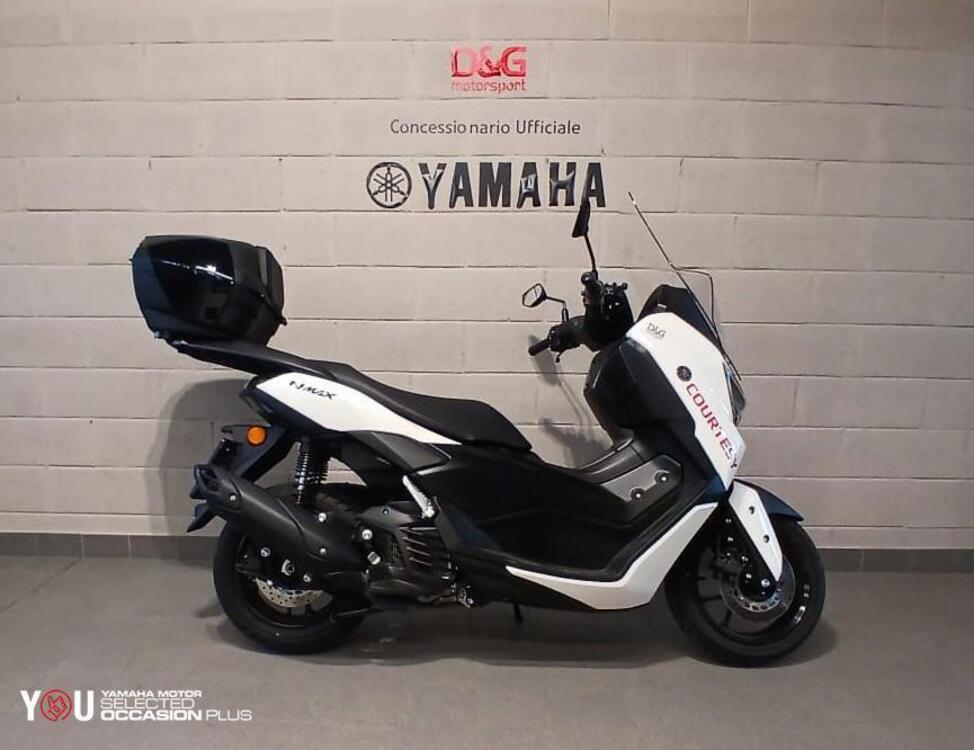 Yamaha N-Max 125 (2025)