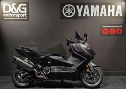 Yamaha T-Max 560 Tech Max (2025) usata