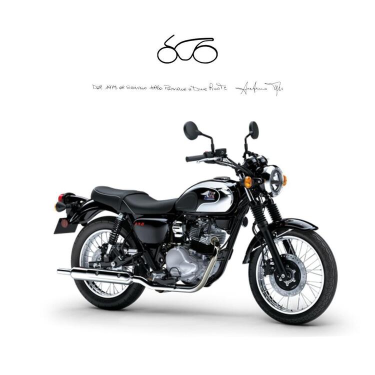 Kawasaki Meguro S1 (2025 - 26)