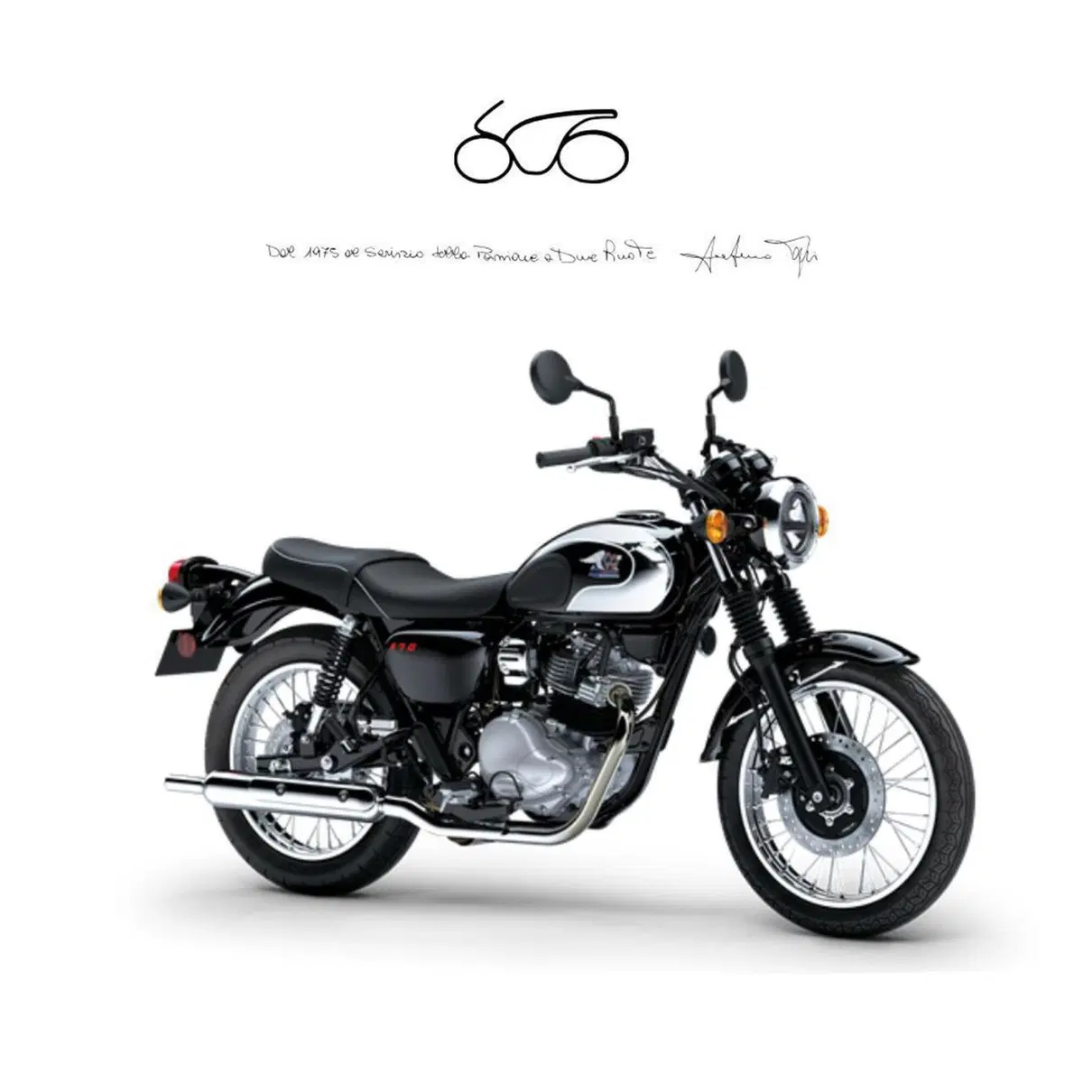 Kawasaki Meguro S1 (2025 - 26)