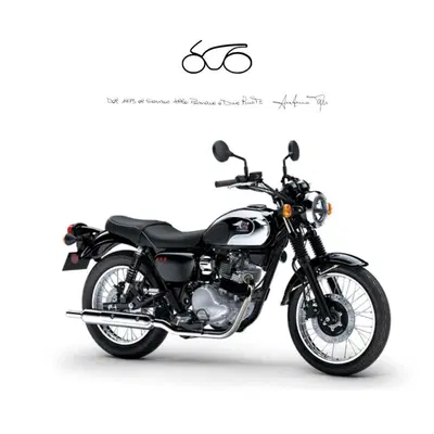 Kawasaki Meguro S1 (2025 - 26) nuova