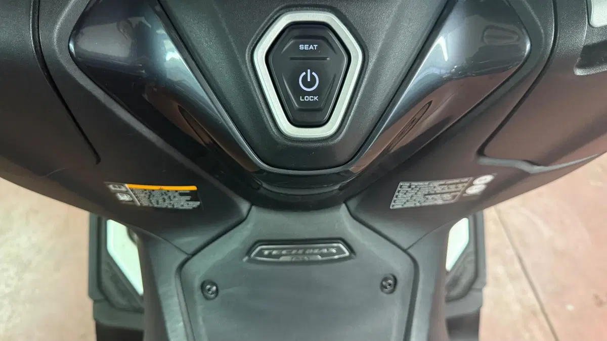 Yamaha T-Max 560 (2022 - 24) (11)