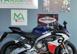 Aprilia RS 660 (2020 - 24) usata