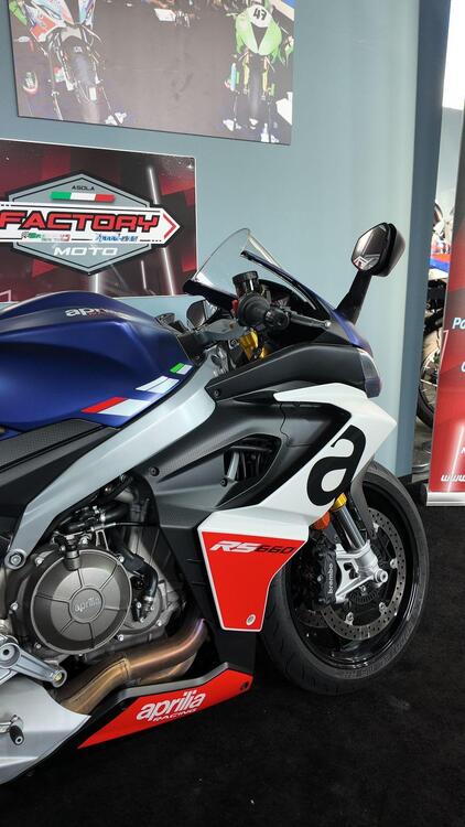 Aprilia RS 660 (2020 - 24) (3)