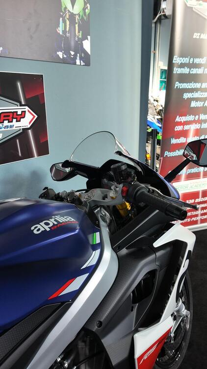 Aprilia RS 660 (2020 - 24) (4)