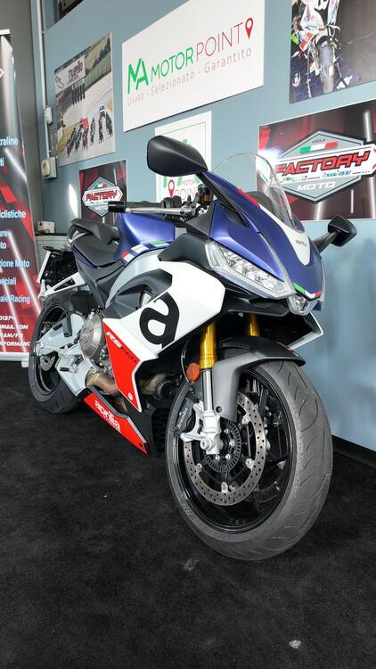 Aprilia RS 660 (2020 - 24) (5)