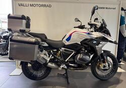 Bmw R 1250 GS (2021 - 24) usata