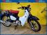Honda Super Cub C125 (2018 - 20) (6)