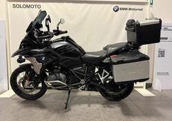 Bmw R 1250 GS (2021 - 24) usata