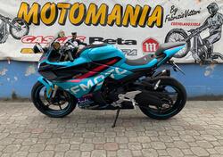 CFMOTO 450SR World Champions Replica (2025) usata