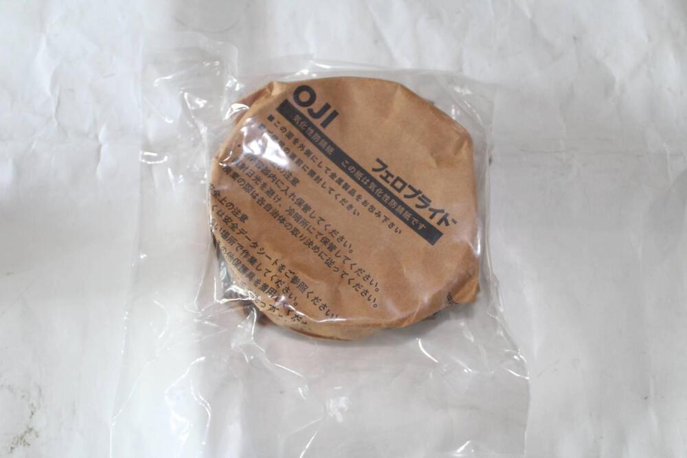 GENERATORE STATORE ORIGINALE DUCATI NUOVO (2)