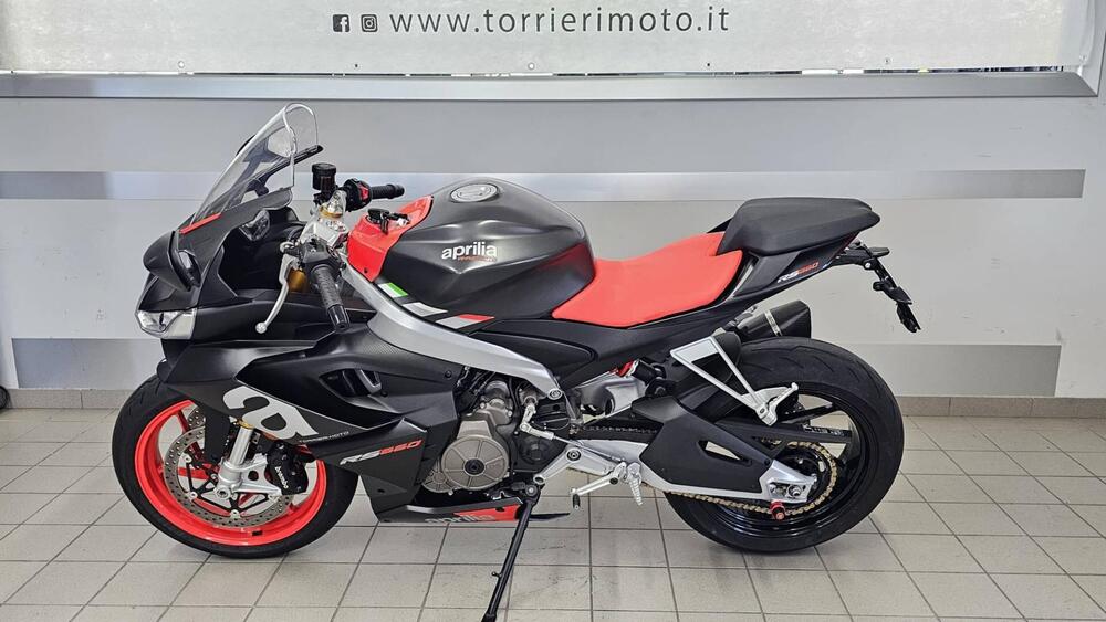 Aprilia RS 660 (2020 - 24) (4)