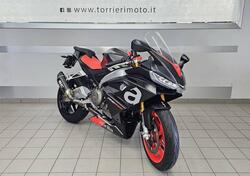 Aprilia RS 660 (2020 - 24) usata