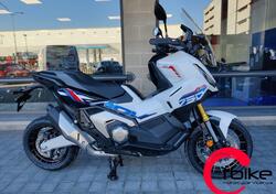Honda X-ADV 750 Special Edition (2026) nuova