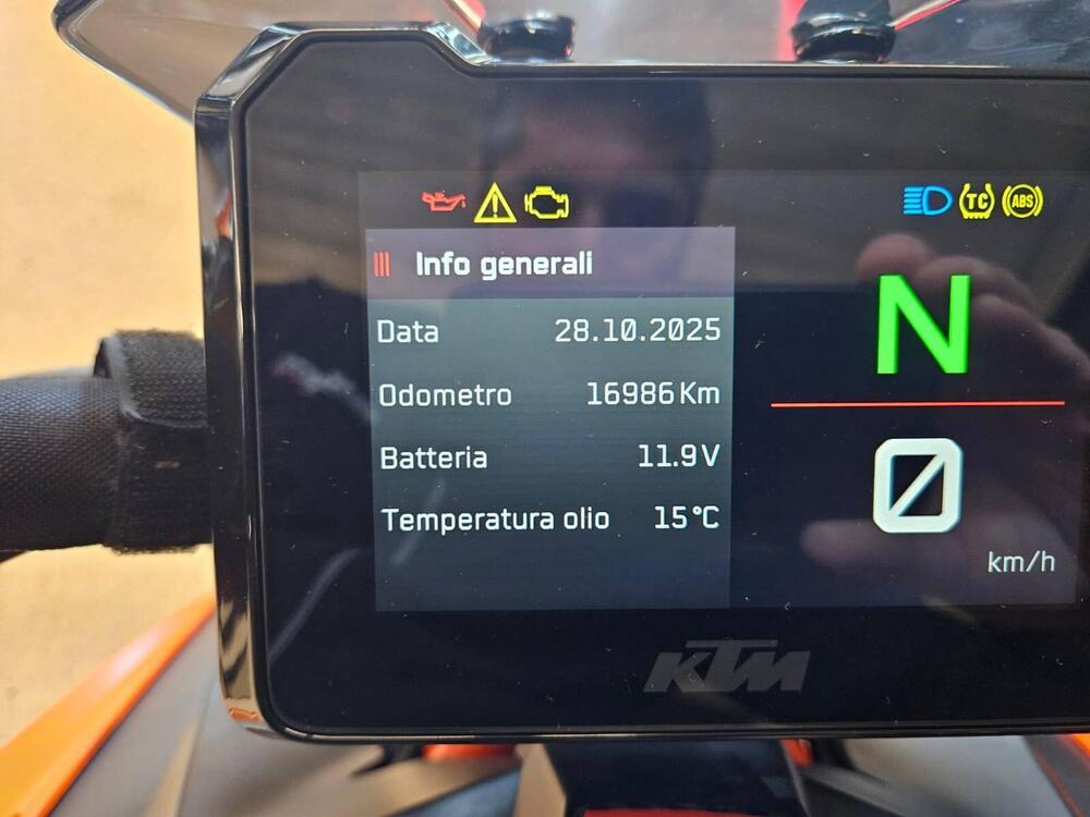 KTM 1290 Super Duke R (2022 - 23) (3)