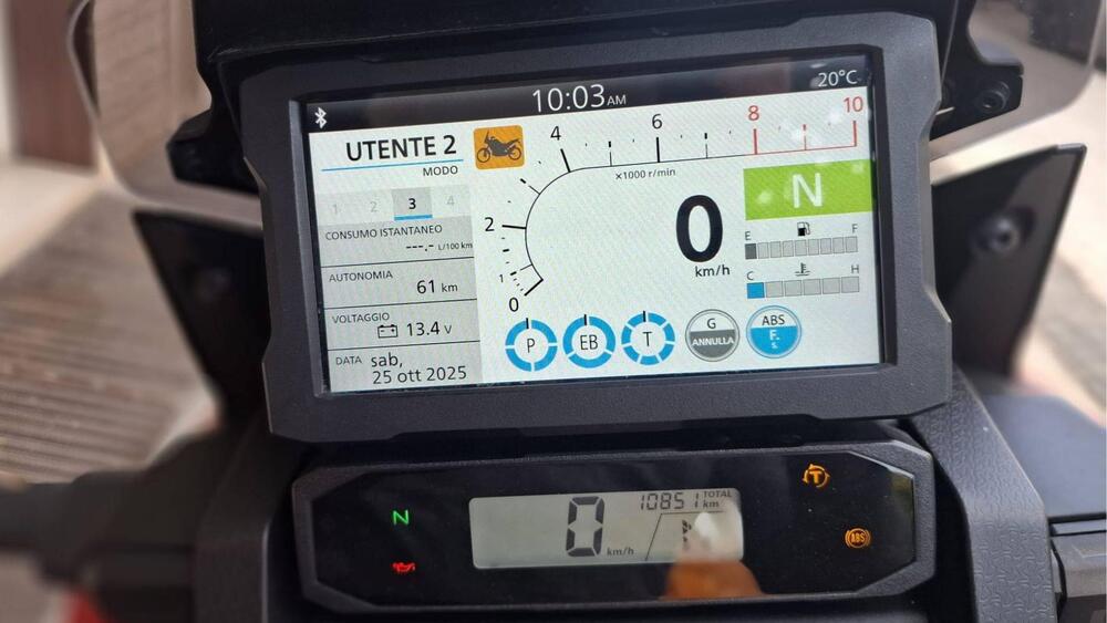 Honda Africa Twin CRF 1100L DCT (2022 - 23) (4)