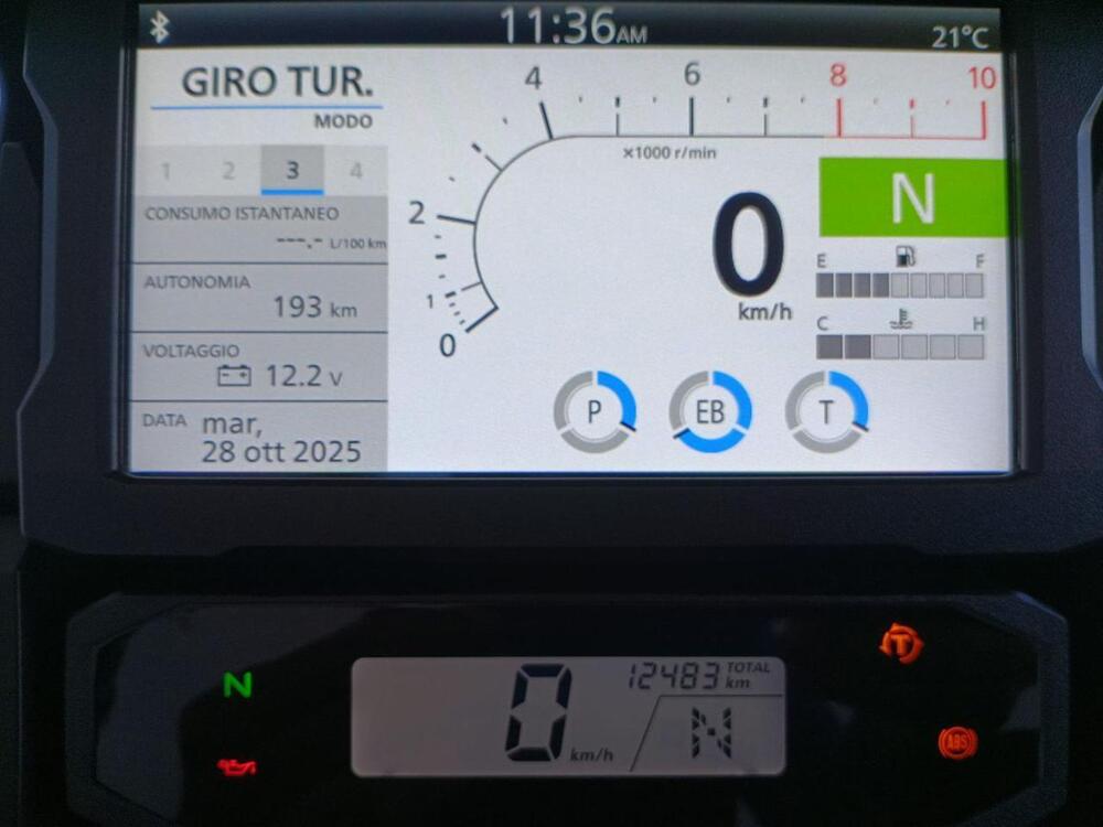 Honda NT 1100 Travel DCT (2022 - 24) (5)