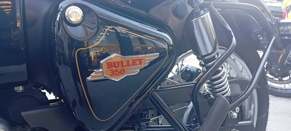 Royal Enfield Bullet 350 (2024 - 26) (9)