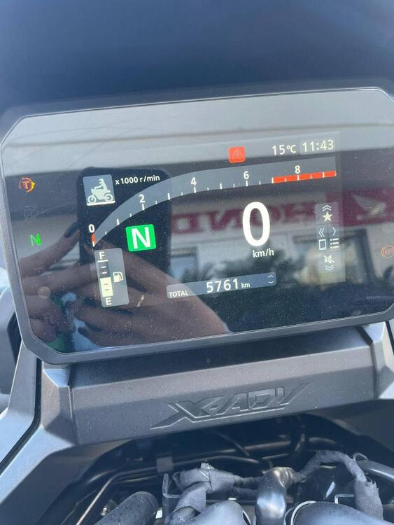 Honda X-ADV 750 (2025) (5)