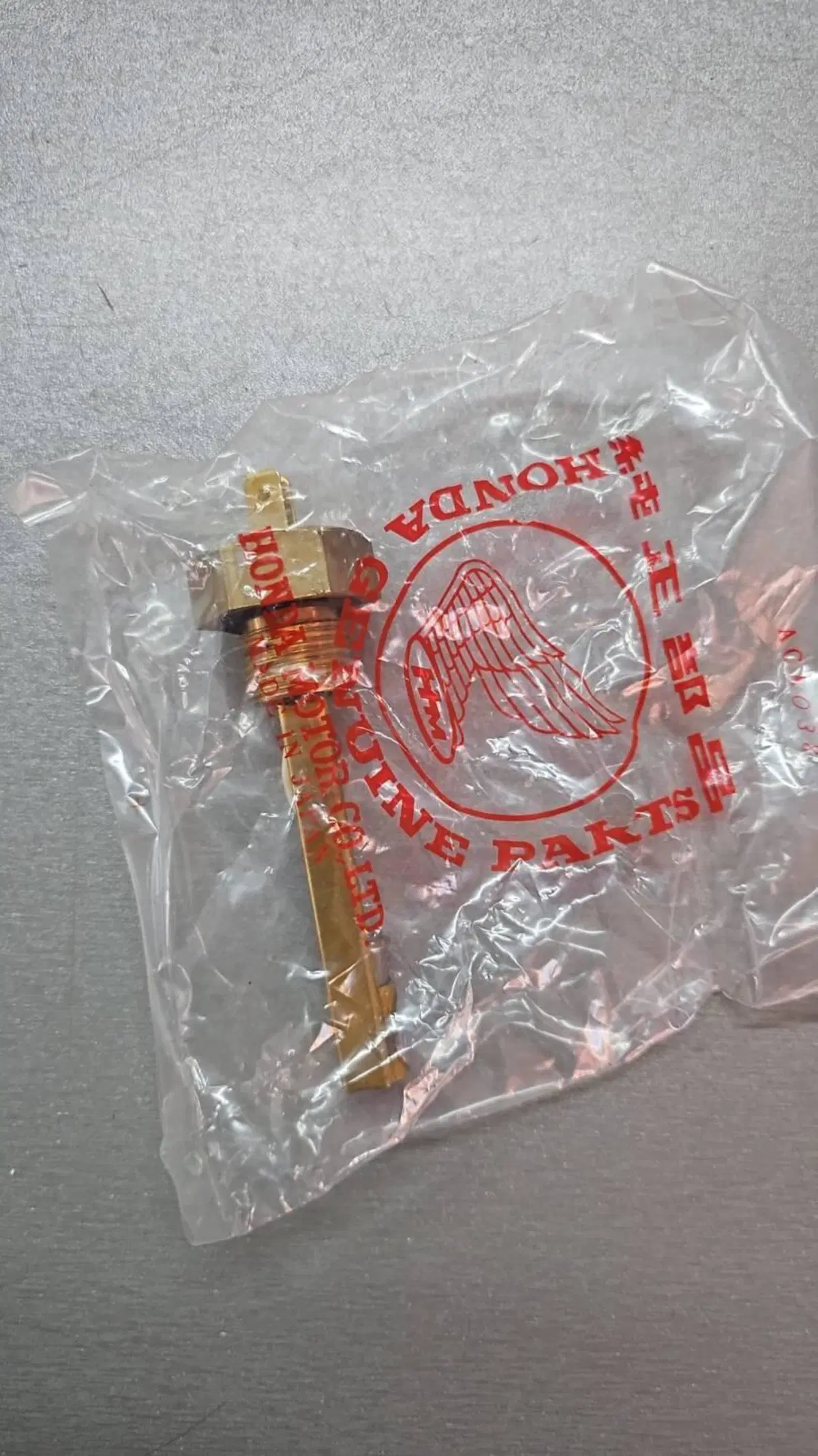 37810KR1761 sensore riserva NS 125 F Honda