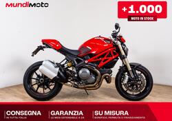 Ducati Monster 1100 Evo ABS (2011 - 13) usata