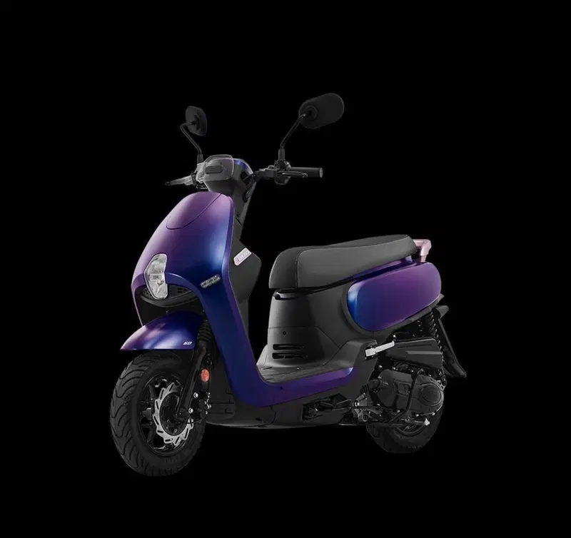 Sym CLBCU 50 (2025 - 26)