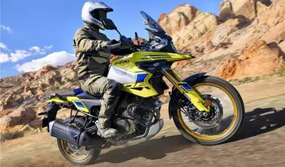 Suzuki V-Strom 1050DE (2025 - 26) nuova