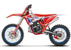 Betamotor RX 350 2T (2026) nuova