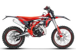 Betamotor Xtrainer 250 2T (2026) nuova