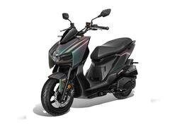 Sym MMBCU 125 (2025) nuova